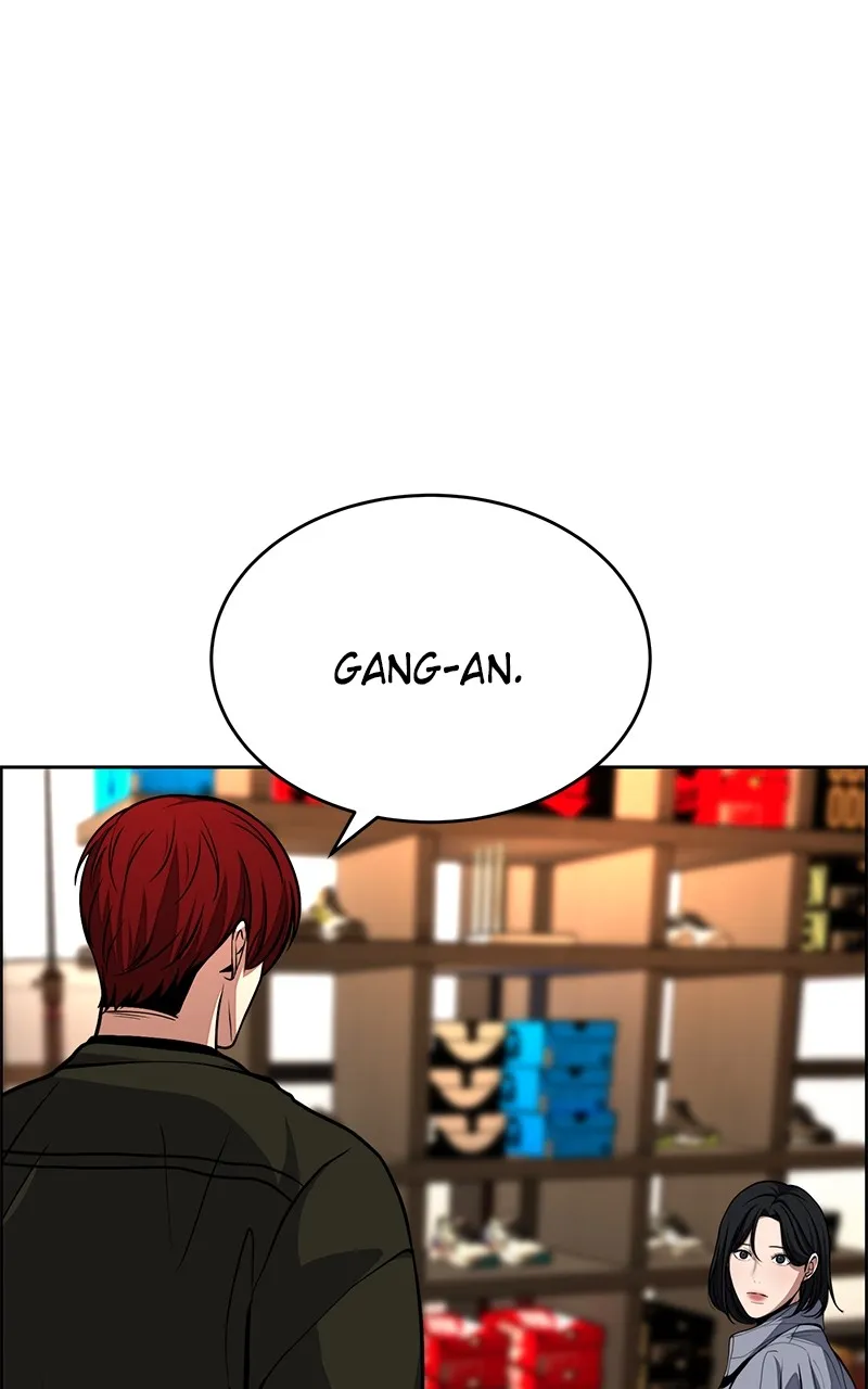 Read Denounce chapter 5 image 52 on Lezhin