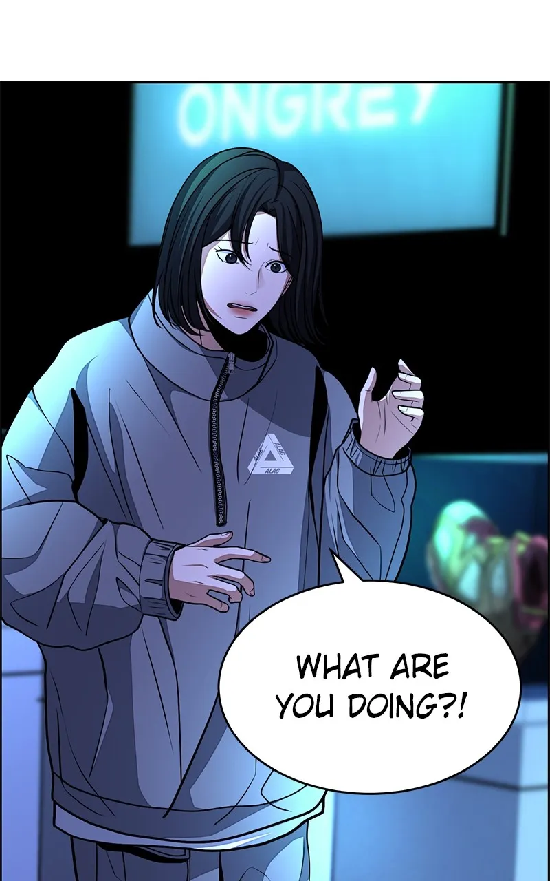 Read Denounce chapter 5 image 65 on Lezhin