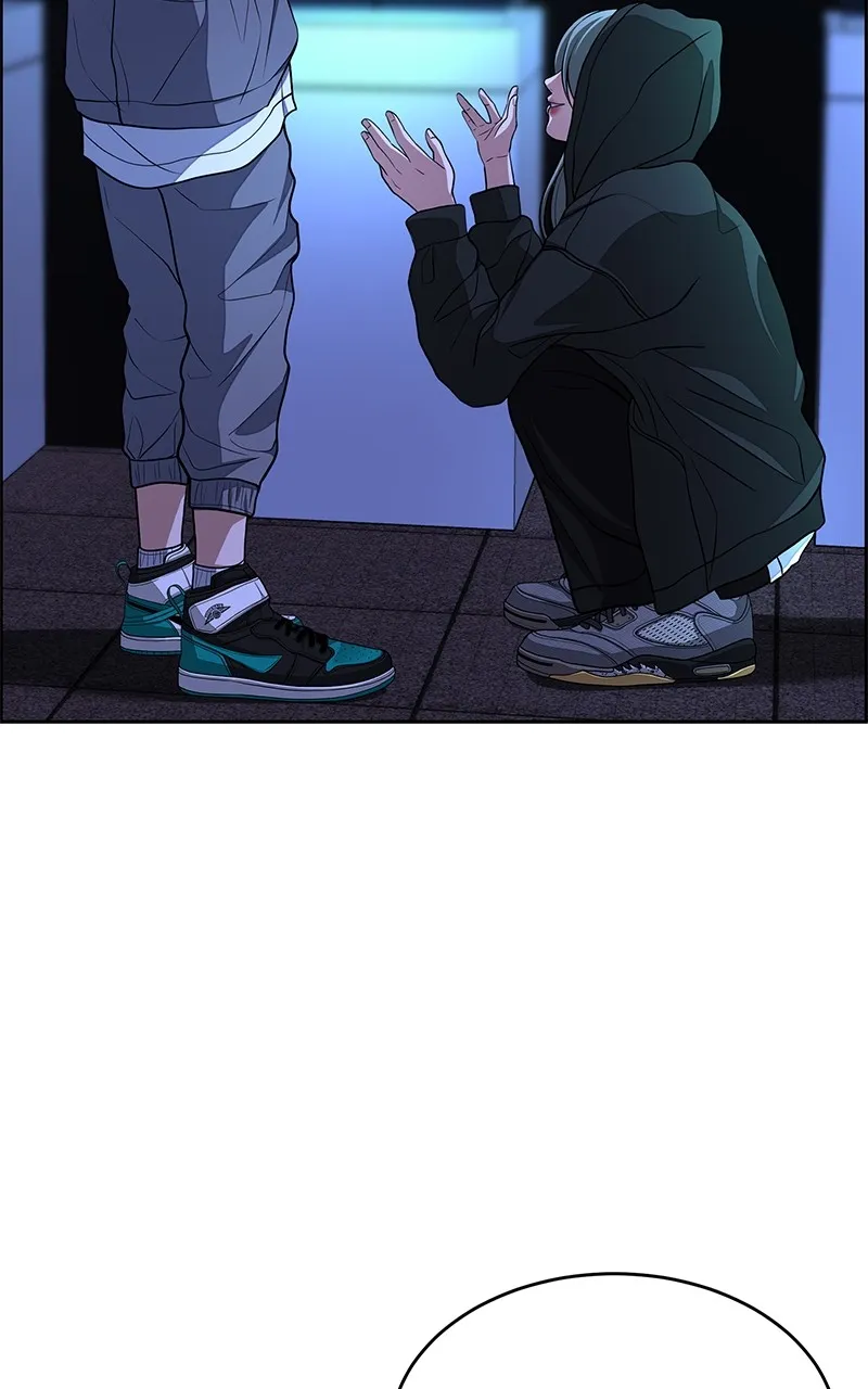 Read Denounce chapter 5 image 70 on Lezhin