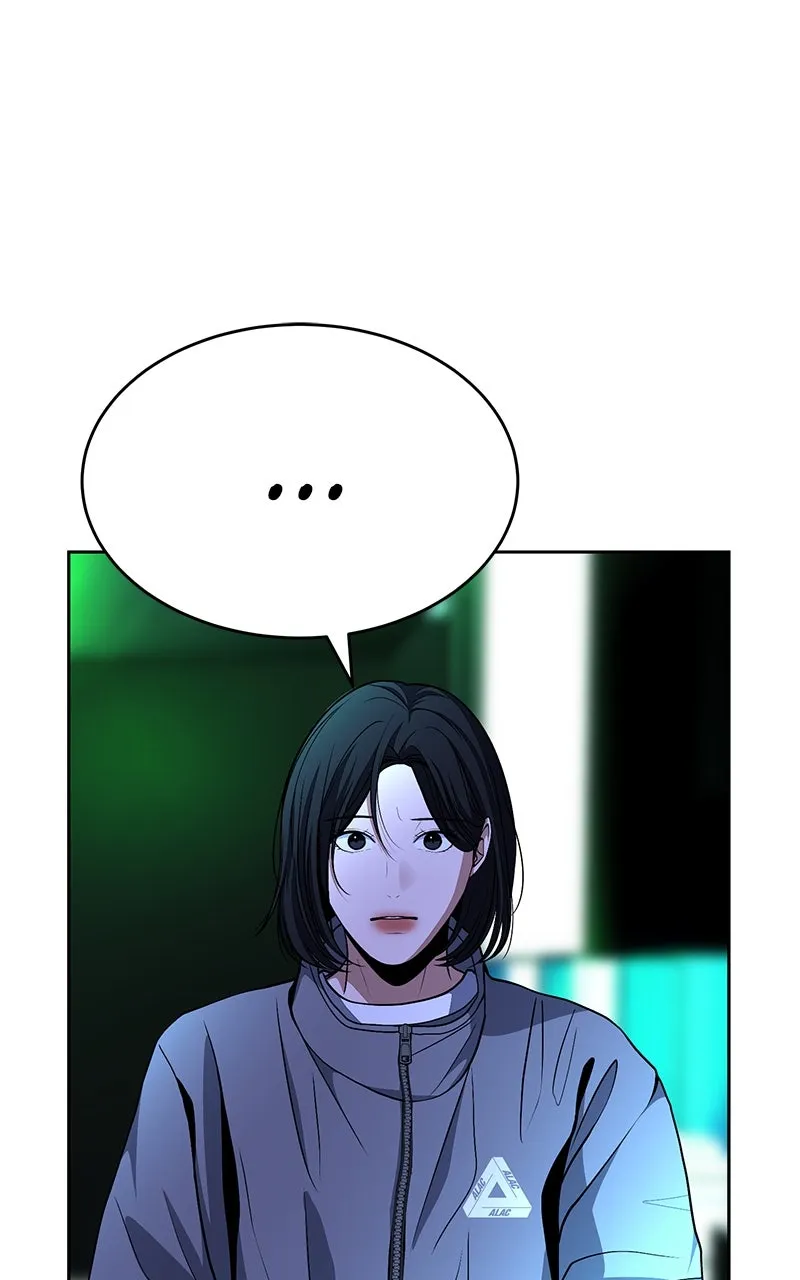 Read Denounce chapter 5 image 79 on Lezhin
