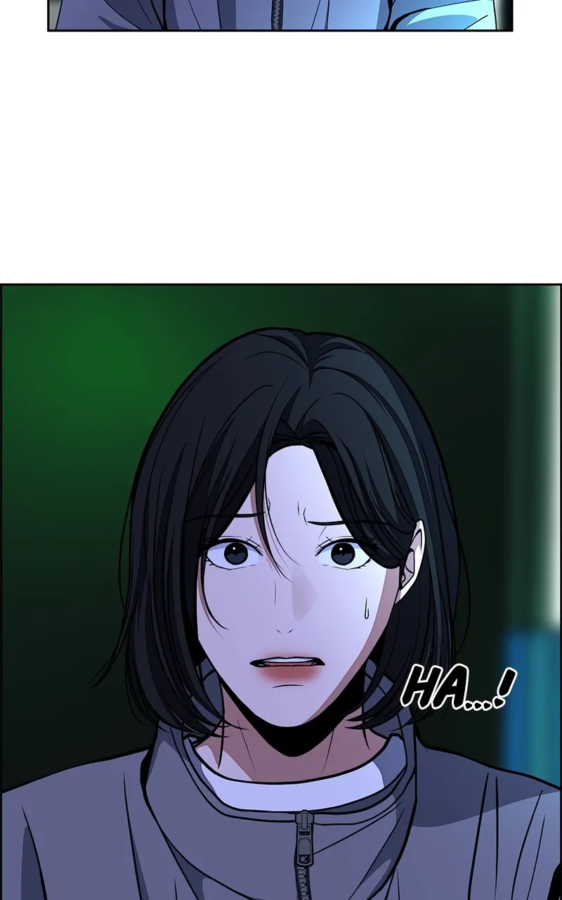 Read Denounce chapter 5 image 80 on Lezhin