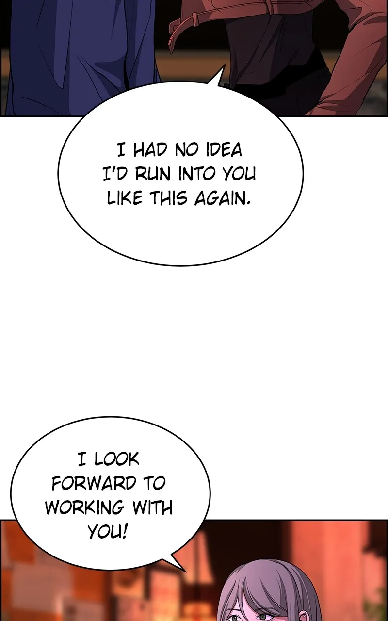 Read Denounce chapter 5 image 86 on Lezhin
