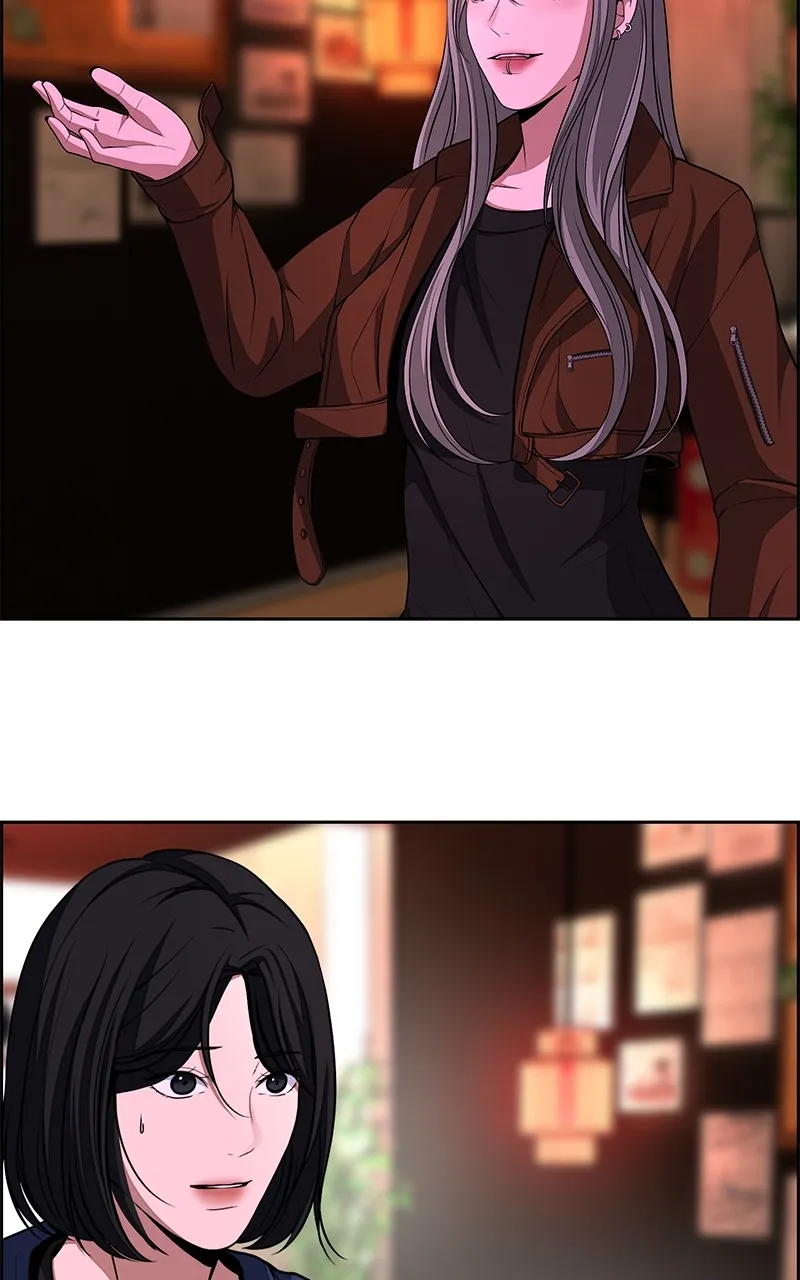 Read Denounce chapter 5 image 87 on Lezhin