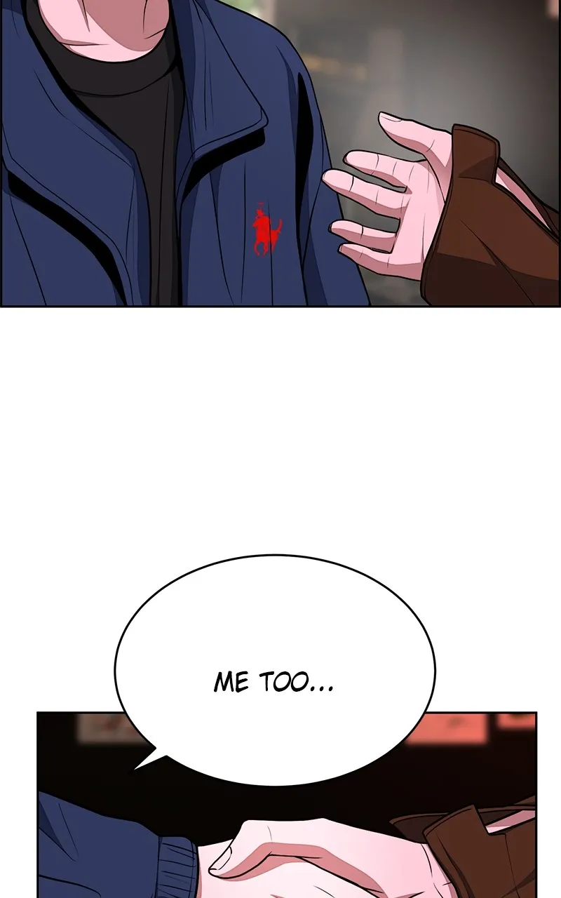 Read Denounce chapter 5 image 88 on Lezhin