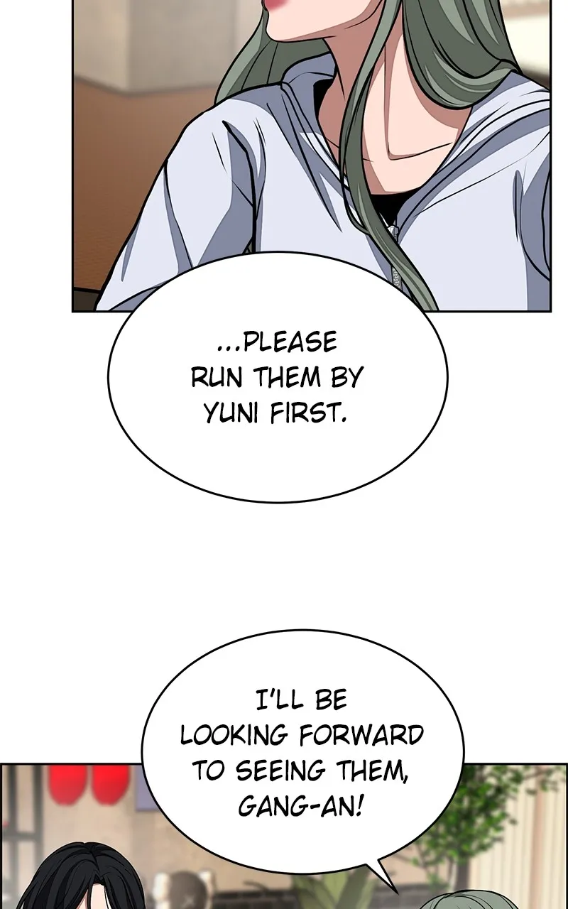 Denounce Chapter 6 page 11 - 
