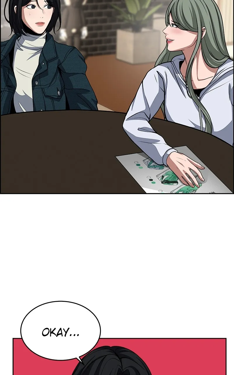 Denounce Chapter 6 page 12 - 