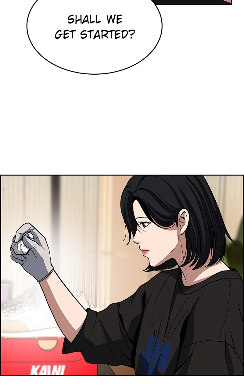 Denounce Chapter 6 page 17 - 