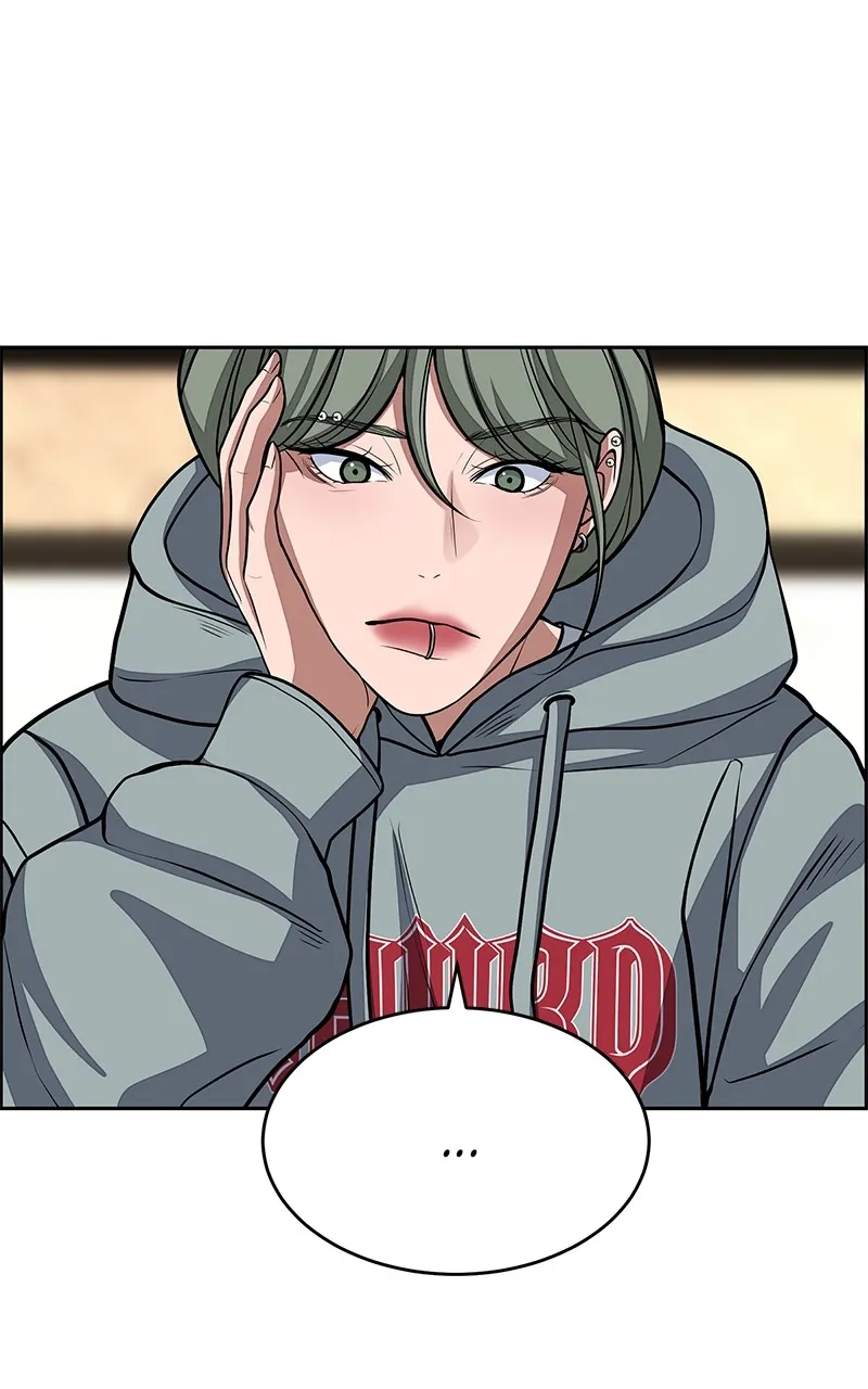 Denounce Chapter 6 page 27 - 