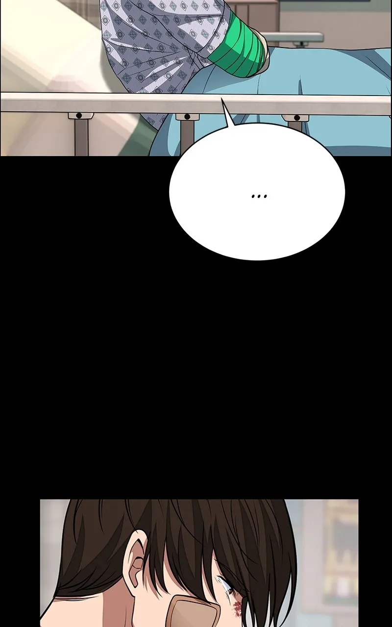 Denounce Chapter 7 page 16 - 