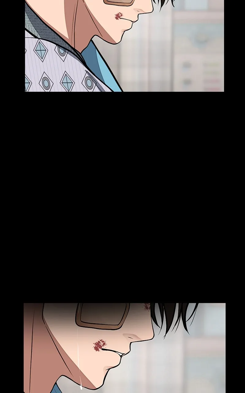 Denounce Chapter 7 page 17 - 