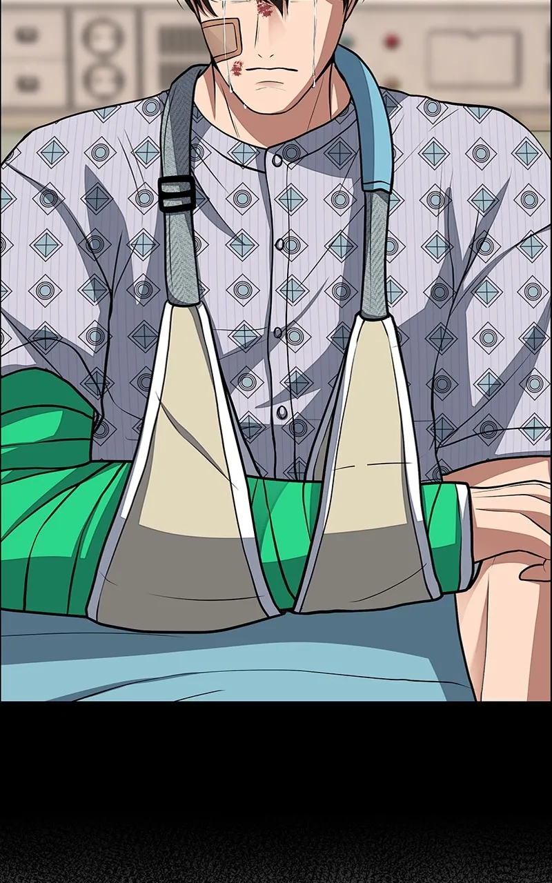Denounce Chapter 7 page 19 - 