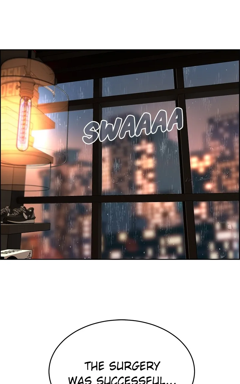 Denounce Chapter 7 page 21 - 