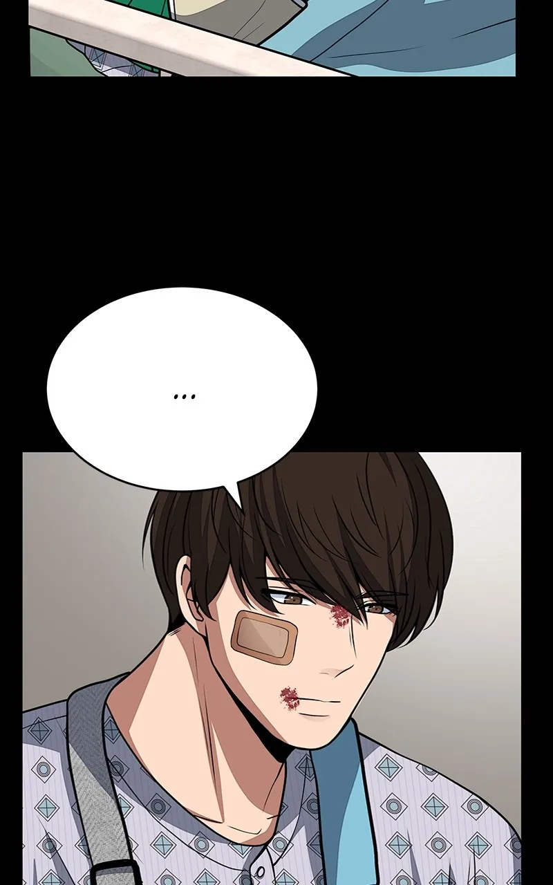 Denounce Chapter 7 page 5 - 