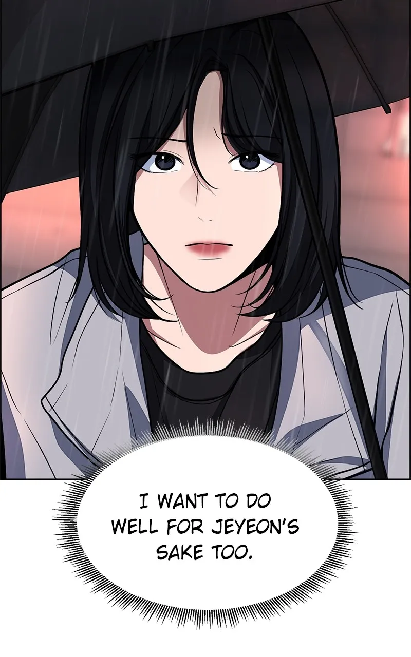 Denounce Chapter 7 page 44 - 