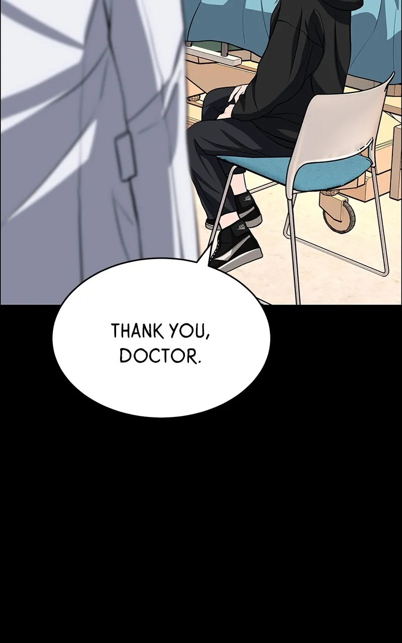 Denounce Chapter 7 page 7 - 
