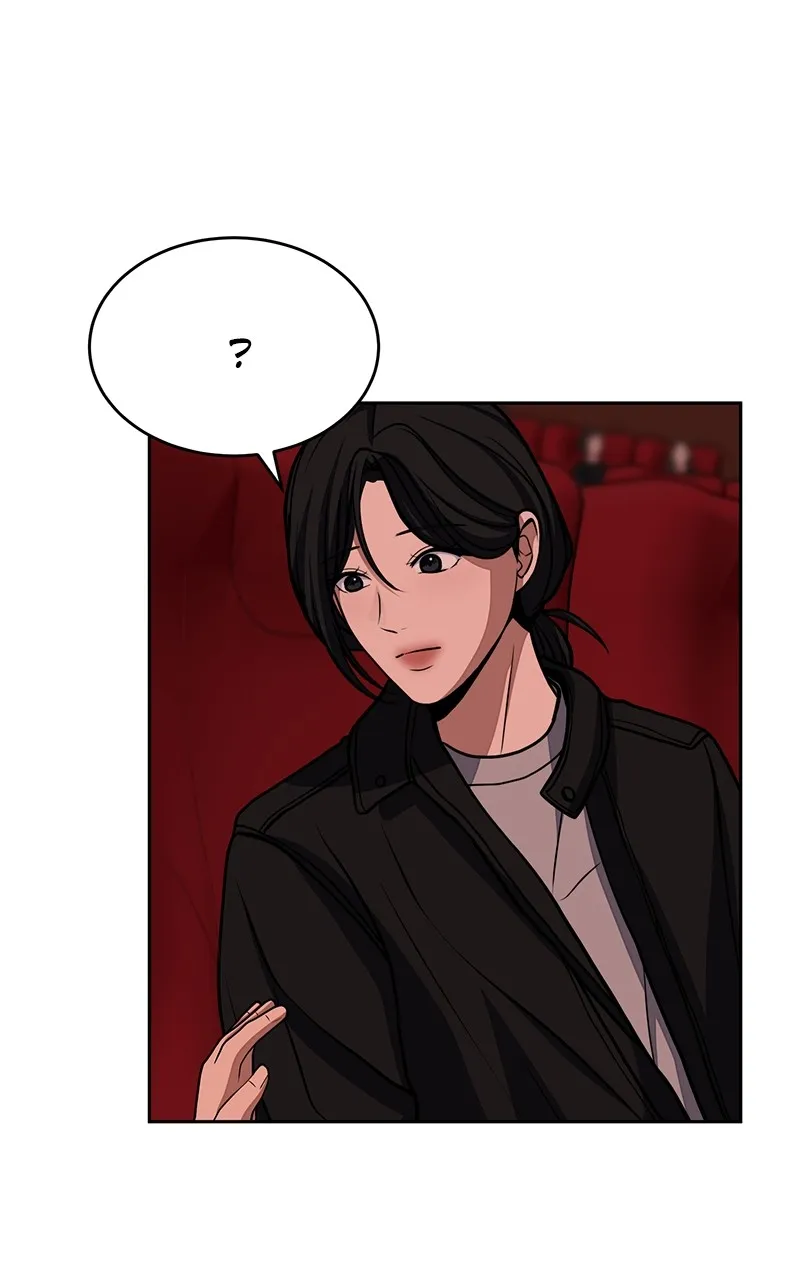 Denounce Chapter 7 page 63 - 