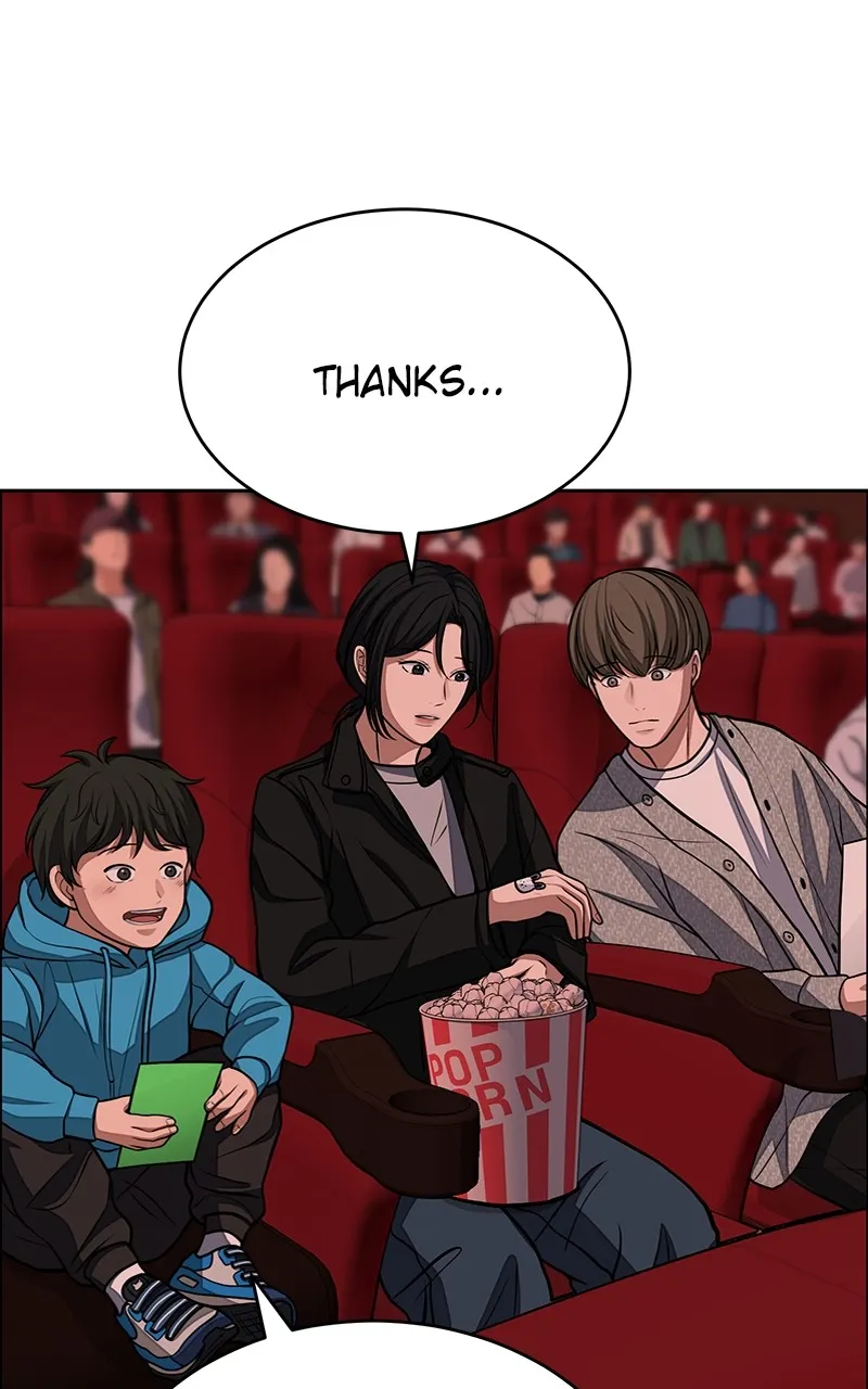 Denounce Chapter 7 page 70 - 