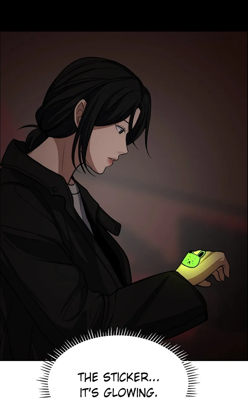 Denounce Chapter 7 page 79 - 
