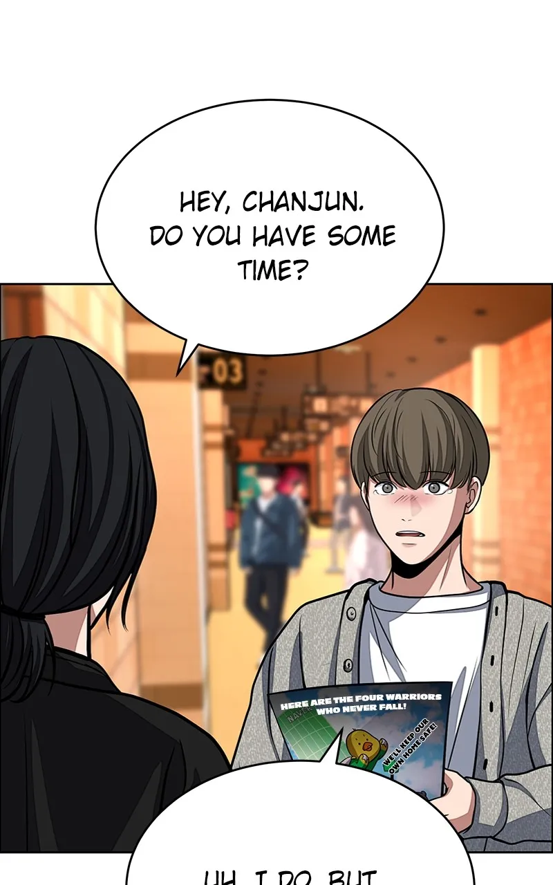 Denounce Chapter 7 page 83 - 