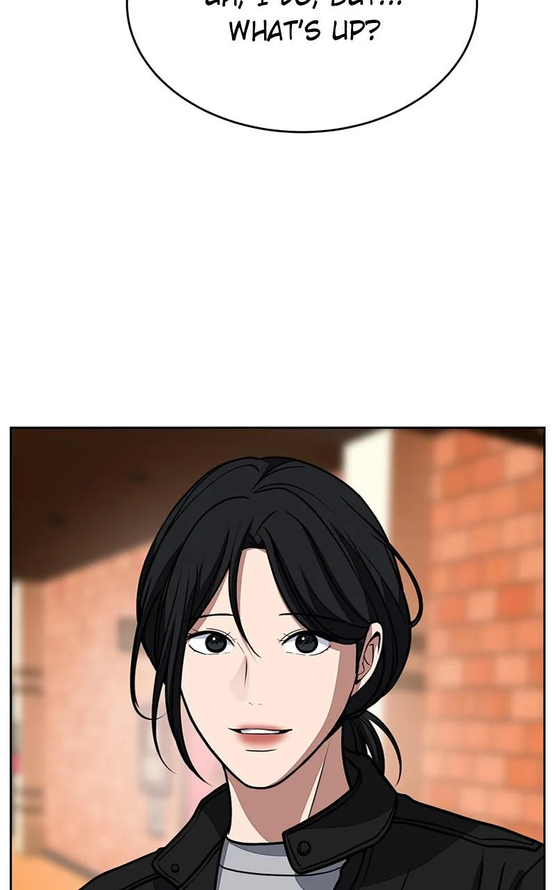 Denounce Chapter 7 page 84 - 