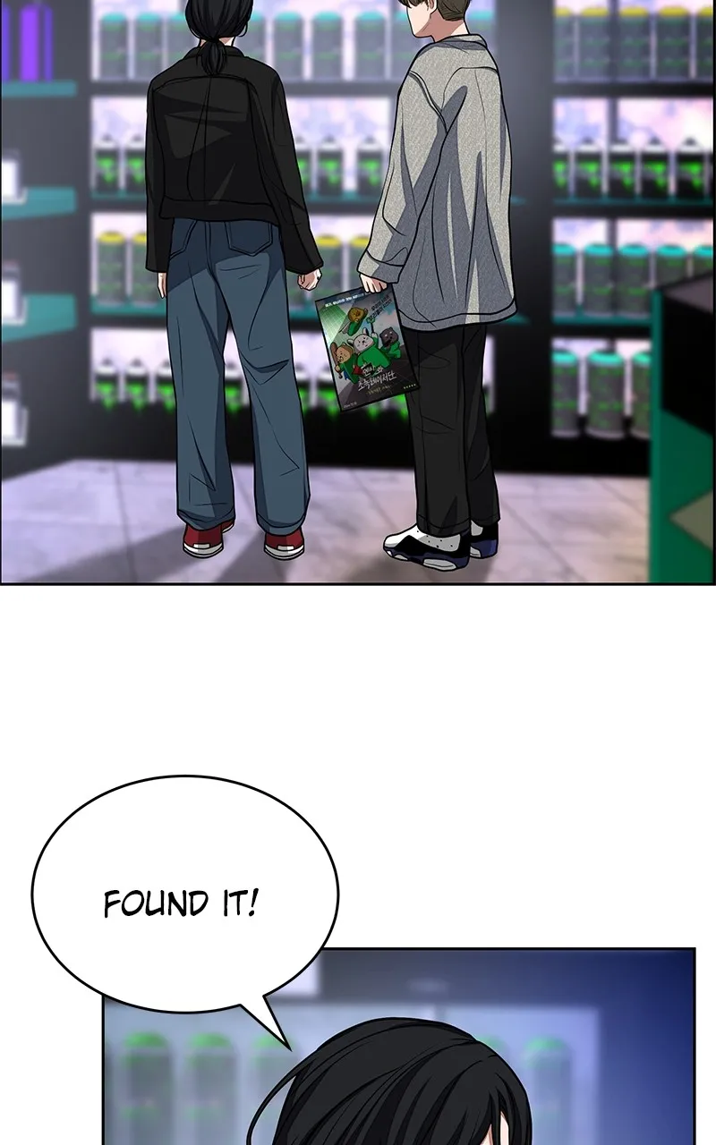 Denounce Chapter 7 page 88 - 