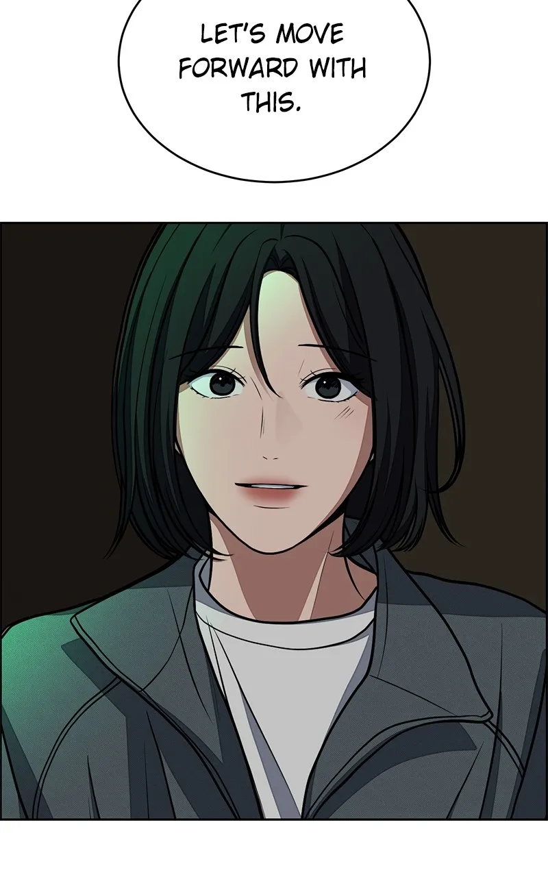 Read Denounce chapter 8 image 17 on Lezhin