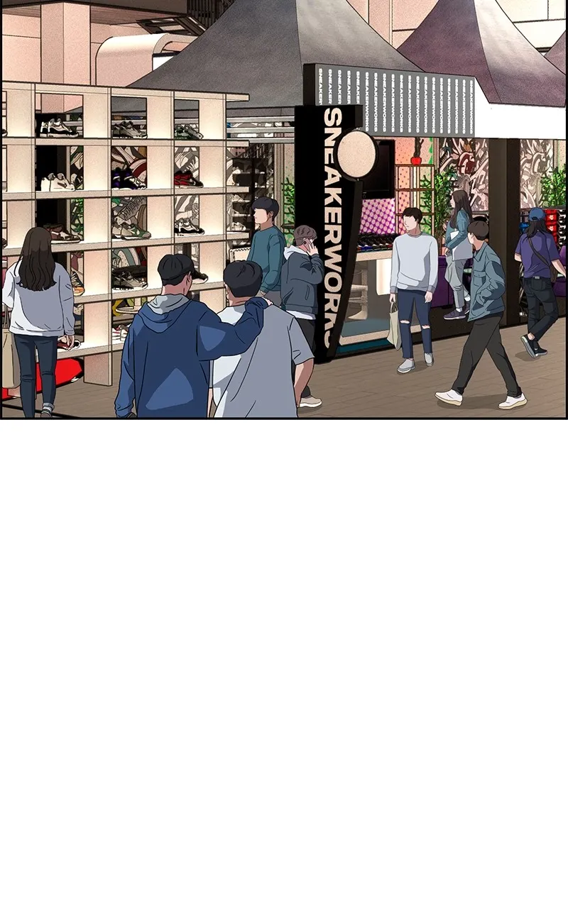 Read Denounce chapter 8 image 27 on Lezhin