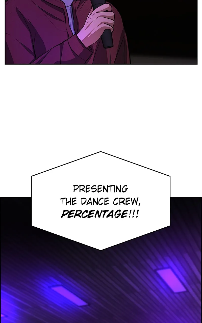 Read Denounce chapter 8 image 30 on Lezhin