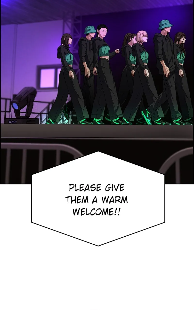 Read Denounce chapter 8 image 31 on Lezhin