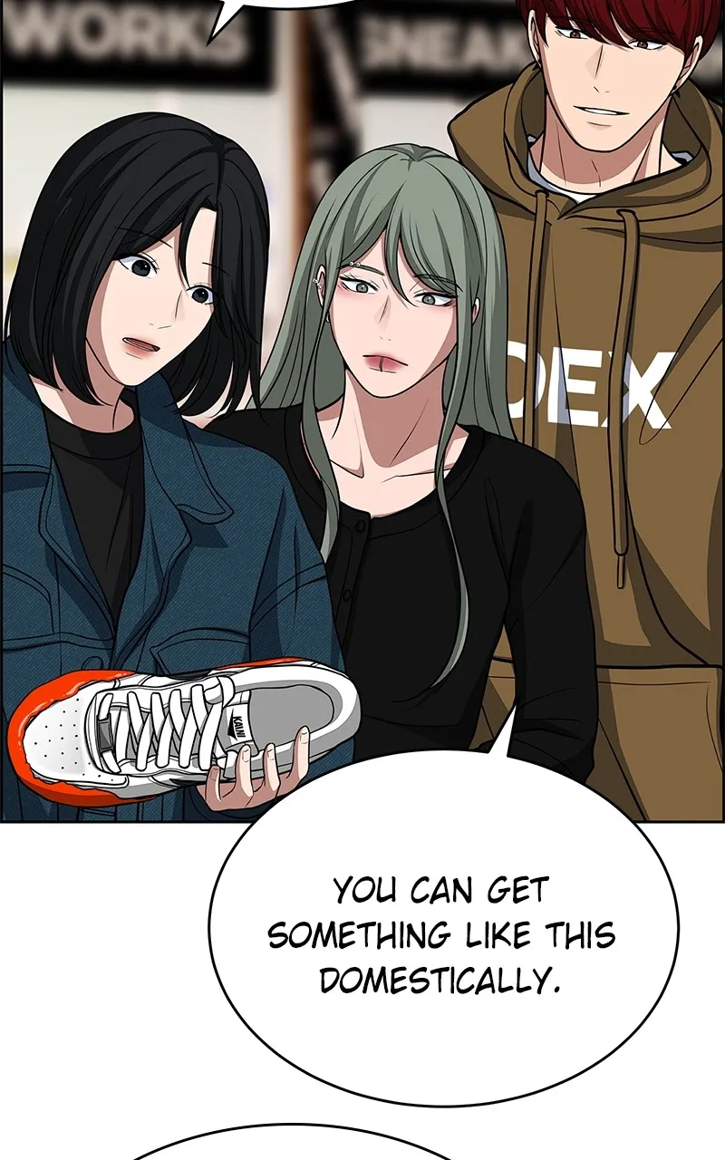 Read Denounce chapter 8 image 67 on Lezhin