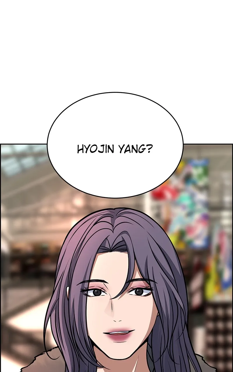 Read Denounce chapter 8 image 73 on Lezhin
