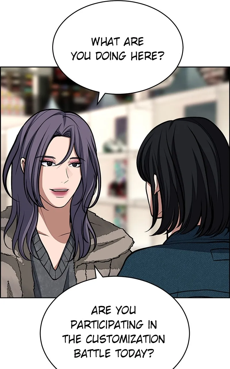 Read Denounce chapter 8 image 75 on Lezhin