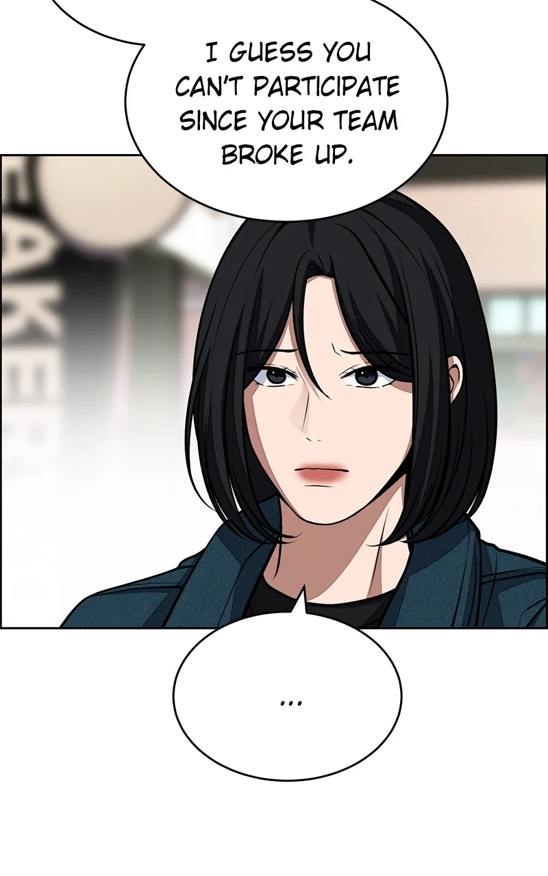 Read Denounce chapter 8 image 81 on Lezhin