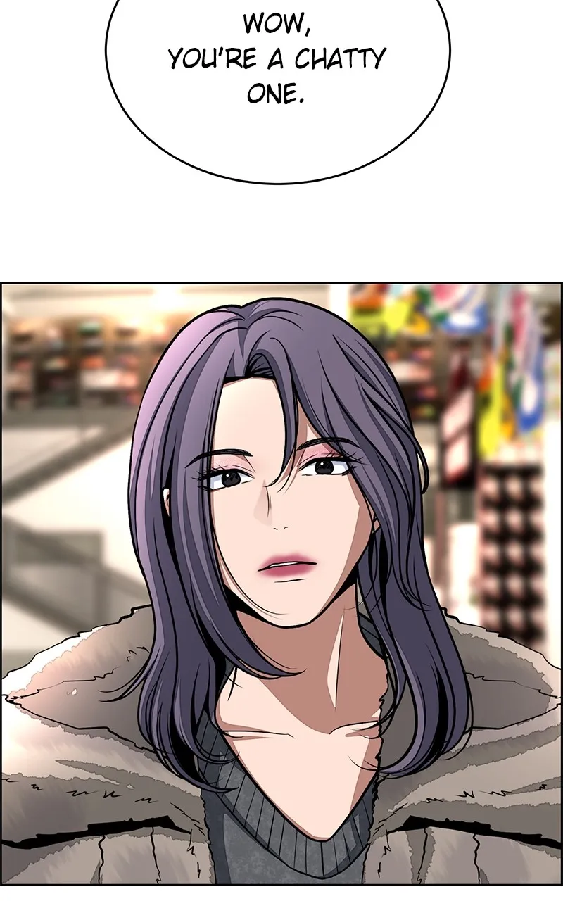Read Denounce chapter 8 image 86 on Lezhin