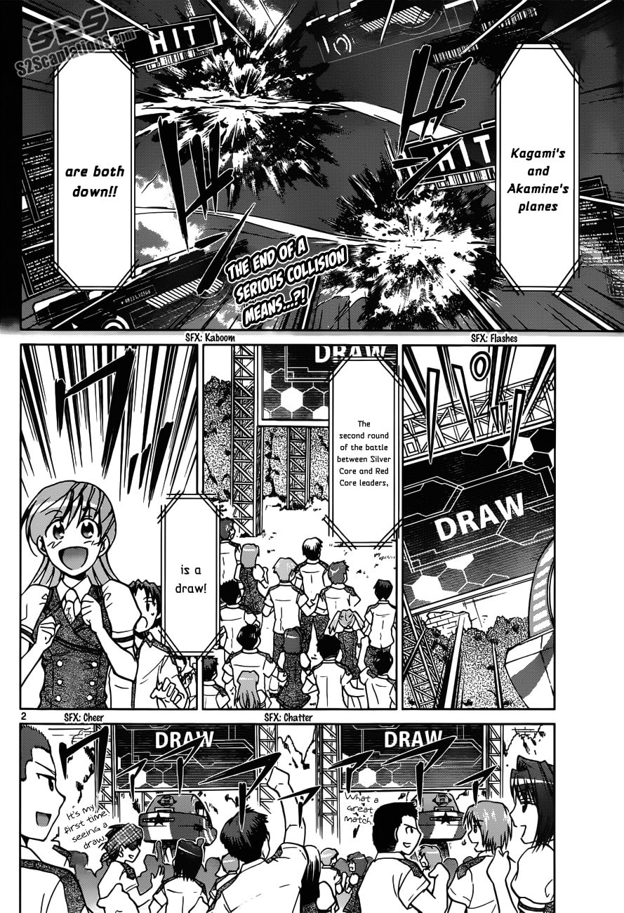Read Denpa Kyoushi chapter 102 image 1 on Lezhin