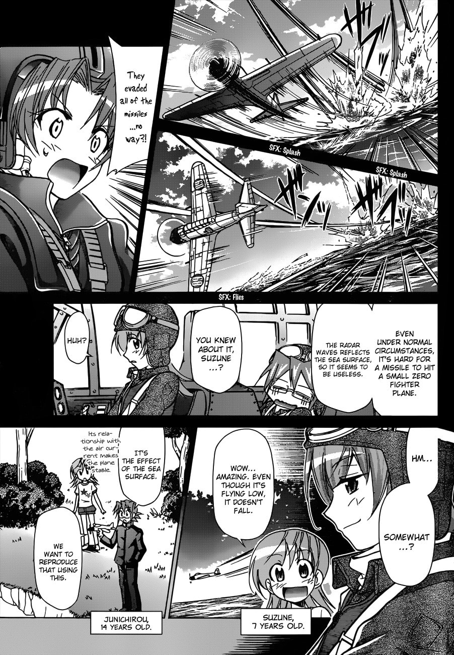 Read Denpa Kyoushi chapter 102 image 10 on Lezhin