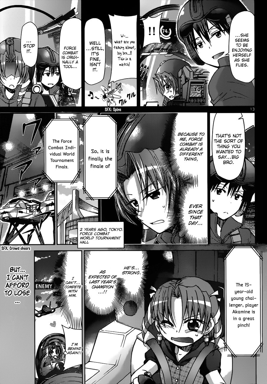 Read Denpa Kyoushi chapter 102 image 12 on Lezhin