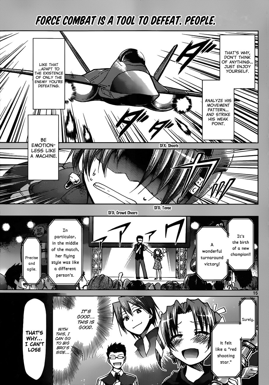 Read Denpa Kyoushi chapter 102 image 14 on Lezhin
