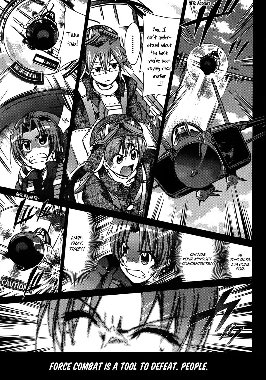 Read Denpa Kyoushi chapter 102 image 16 on Lezhin