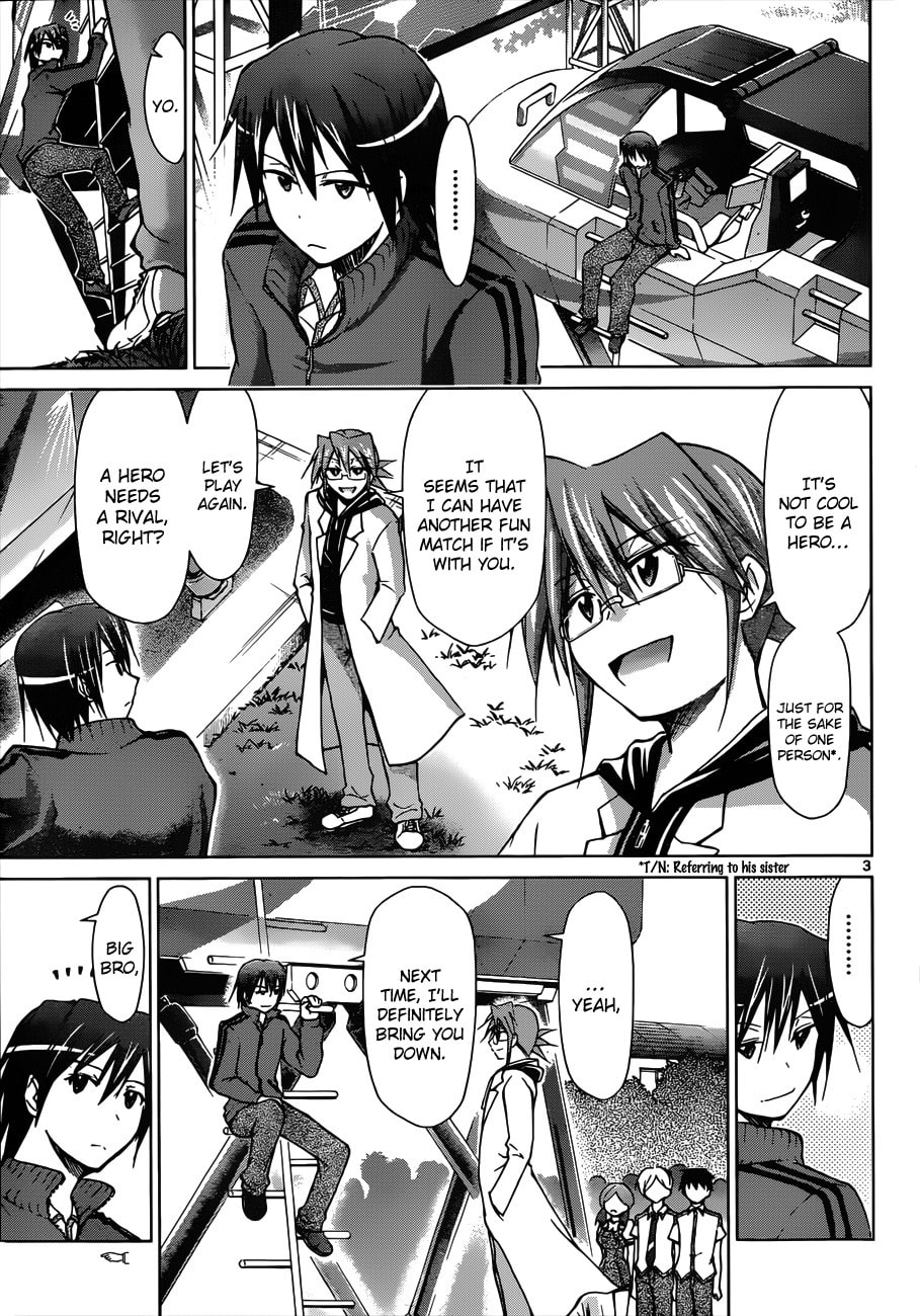 Read Denpa Kyoushi chapter 102 image 2 on Lezhin