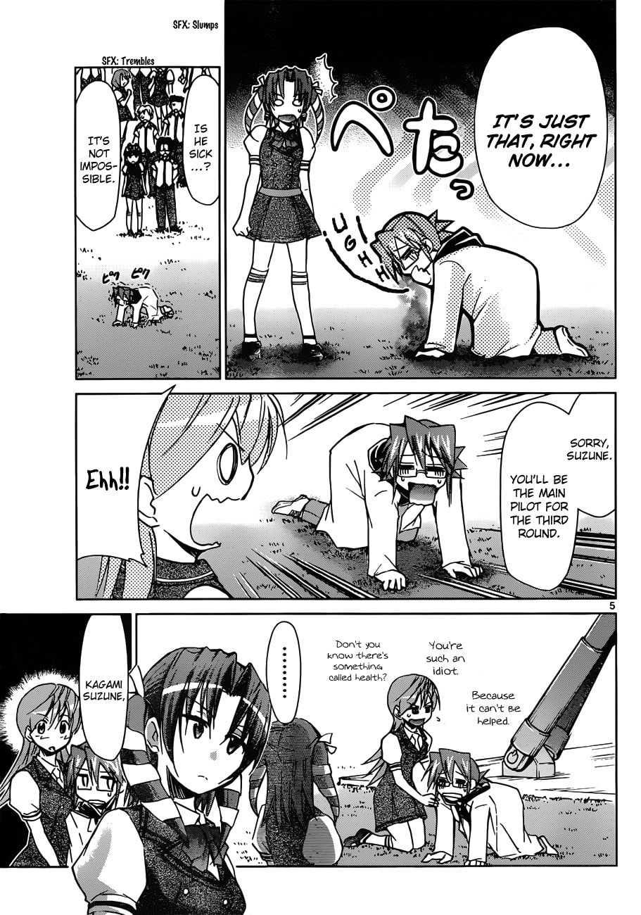 Read Denpa Kyoushi chapter 102 image 4 on Lezhin