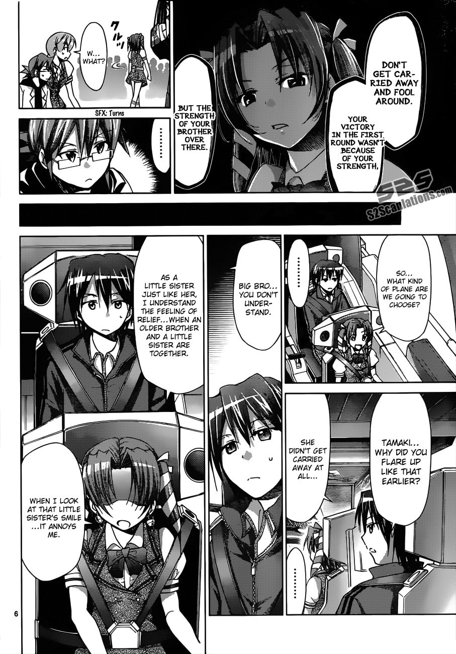 Read Denpa Kyoushi chapter 102 image 5 on Lezhin