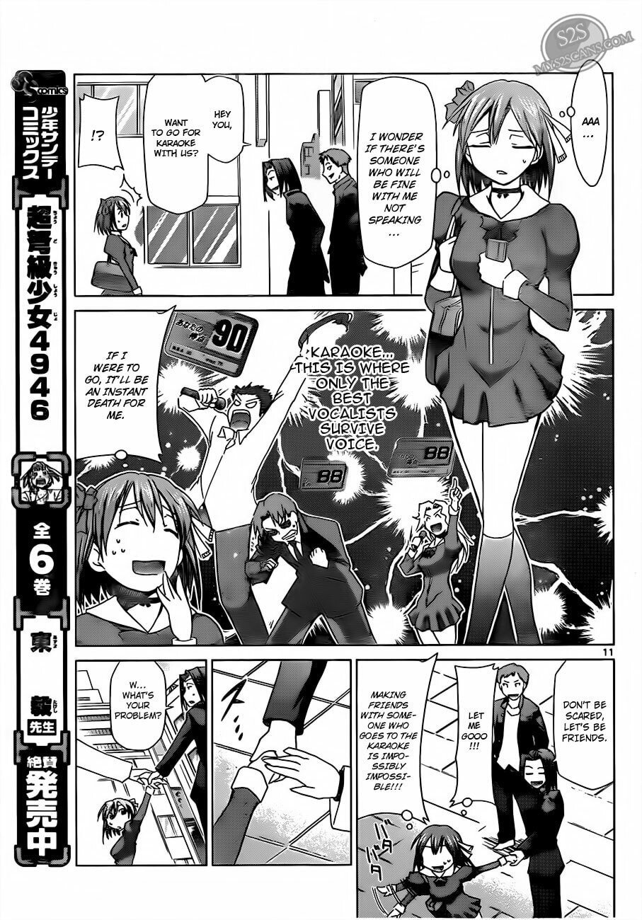 Read Denpa Kyoushi chapter 12 image 10 on Lezhin