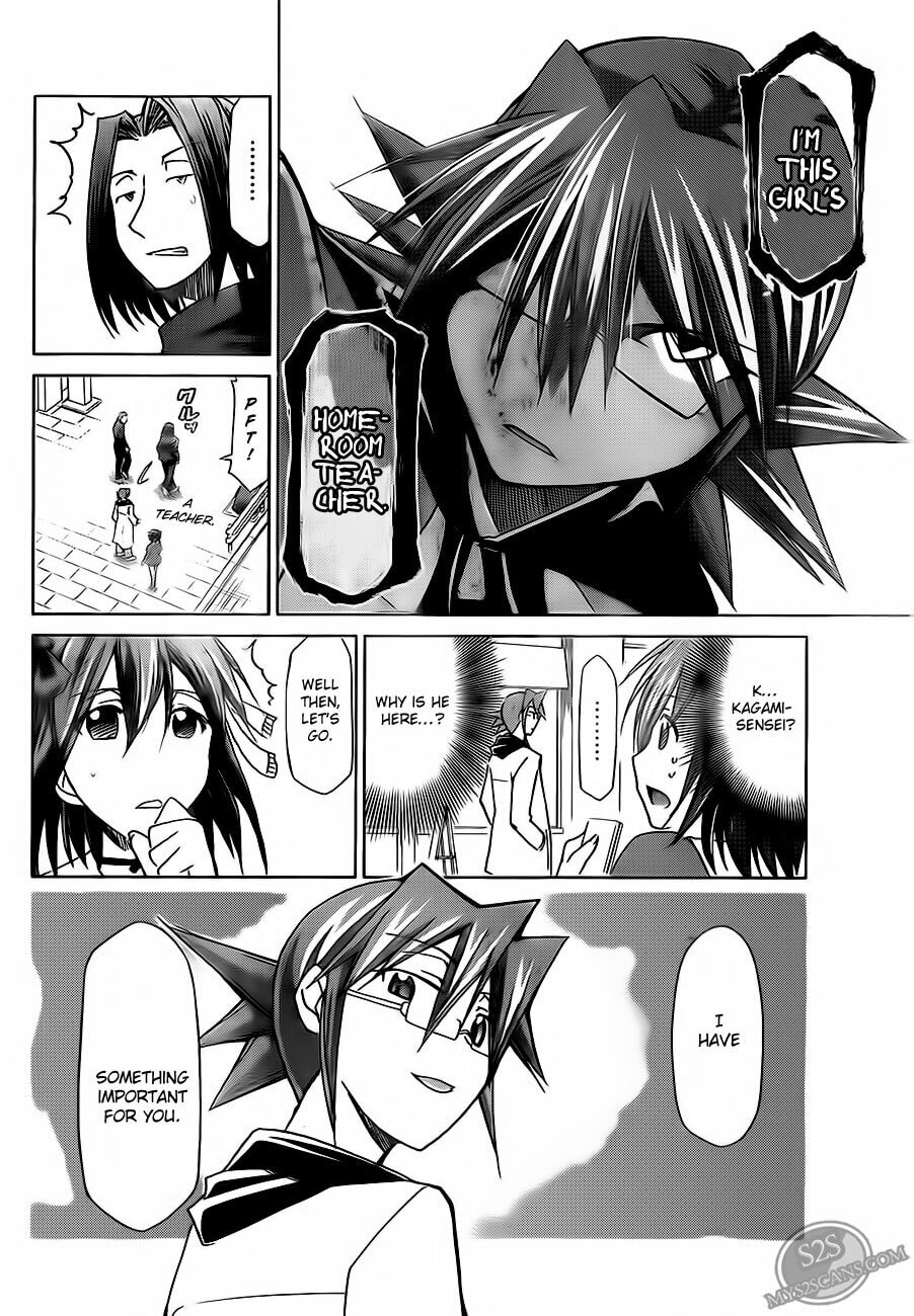 Read Denpa Kyoushi chapter 12 image 11 on Lezhin
