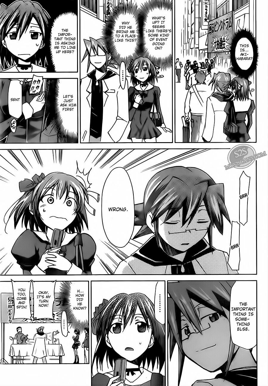 Read Denpa Kyoushi chapter 12 image 12 on Lezhin