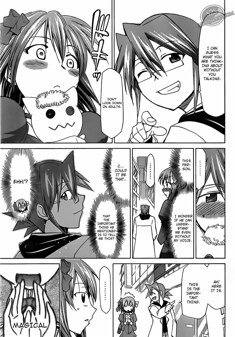 Read Denpa Kyoushi chapter 12 image 14 on Lezhin