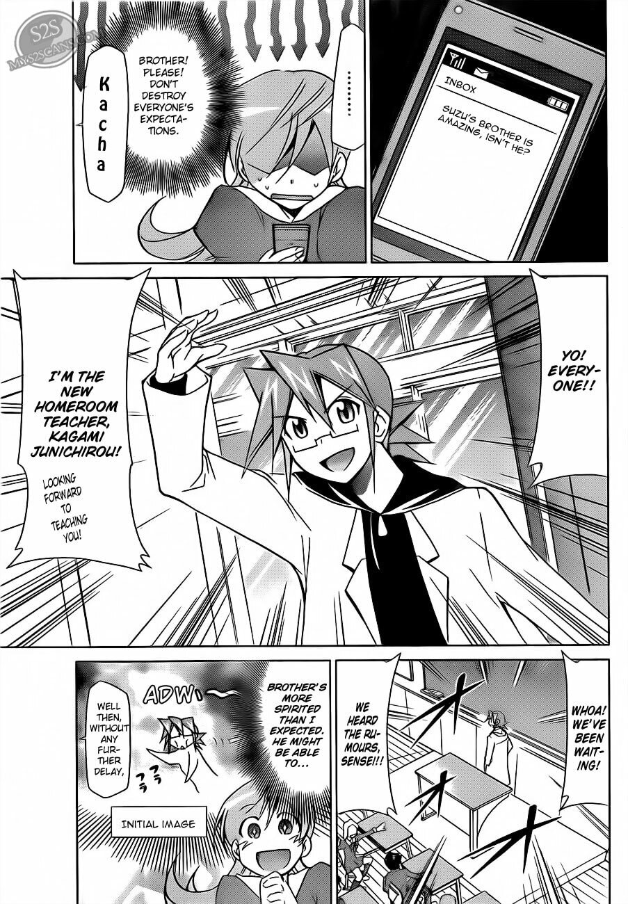 Read Denpa Kyoushi chapter 12 image 2 on Lezhin