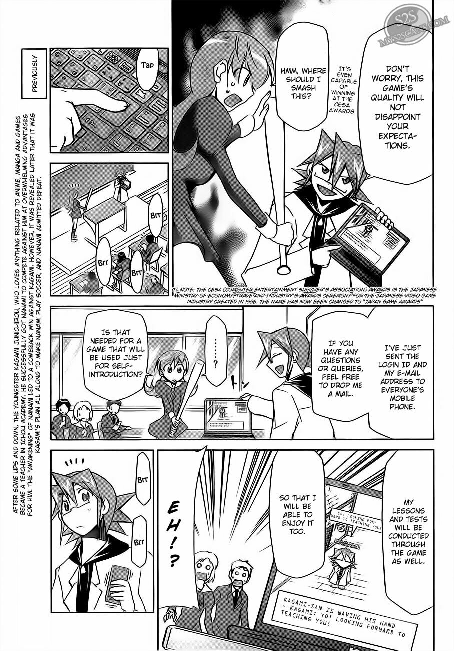 Read Denpa Kyoushi chapter 12 image 4 on Lezhin