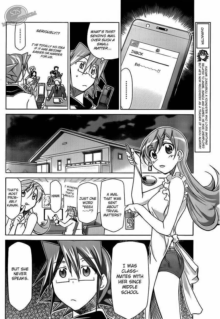 Read Denpa Kyoushi chapter 12 image 5 on Lezhin