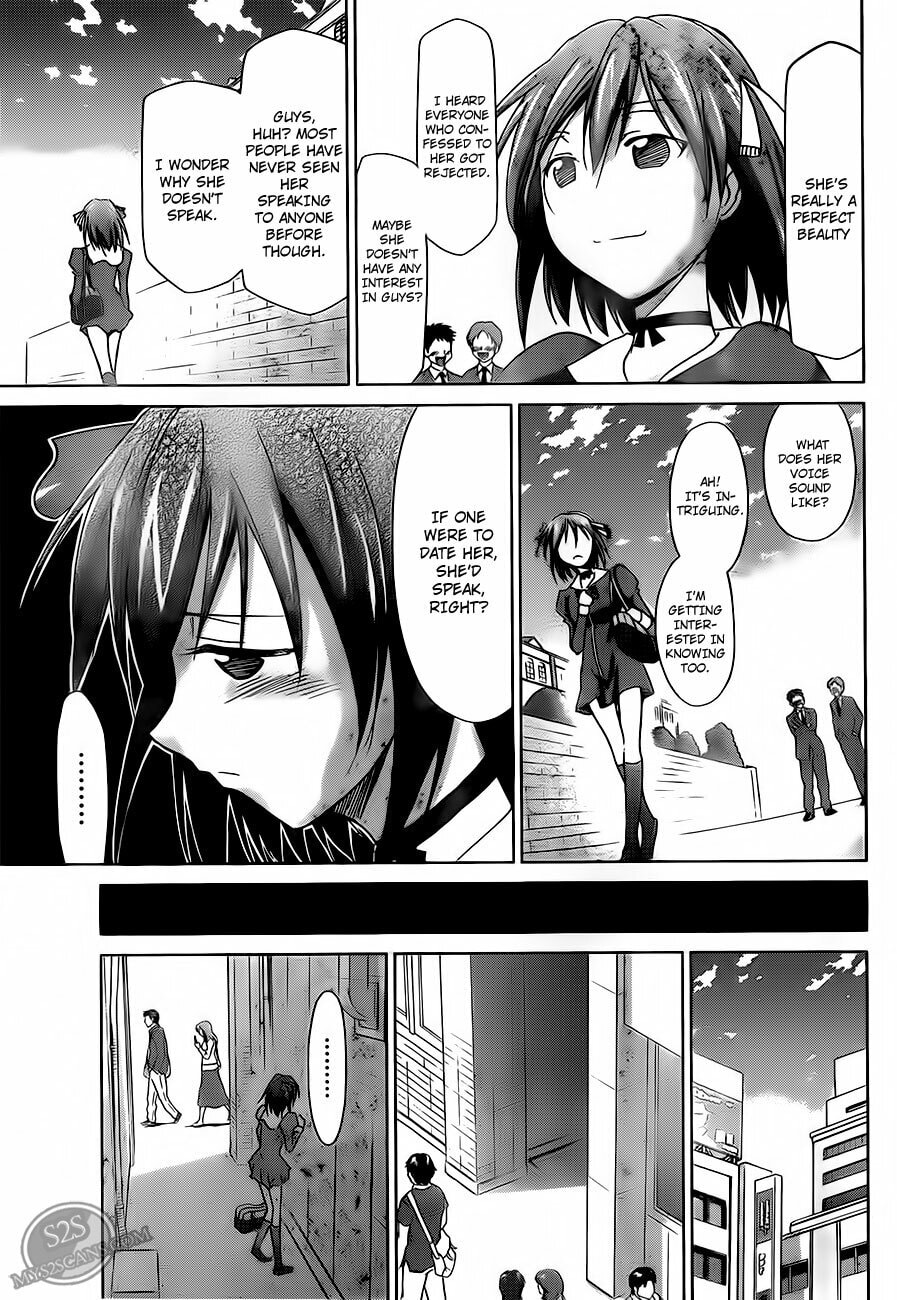 Read Denpa Kyoushi chapter 12 image 8 on Lezhin